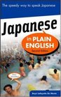 Japanese in Plain English Second Edition