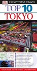 DK Eyewitness Top 10 Travel Guide Tokyo