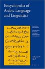 Encyclopedia of Arabic Language and Linguistics Volume 4