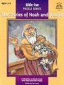 The Stories of Noah and Joseph