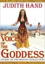 Voice of the Goddess