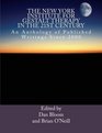 The New York Institute for Gestalt Therapy in the 21st Century An Anthology of Published Writings since 2000
