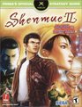 Shenmue II Prima's Official Strategy Guide