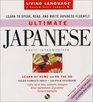 Ultimate Japanese: Basic-Intermediate : Compact Disc Edition (LL(R) Ultimate Basic-Intermed)