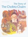 The Story of The Chofetz Chaim