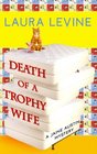 Death of a Trophy Wife (Jaine Austin, Bk 9) (Large Print)