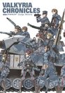 Valkyria Chronicles Design Archive