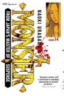 Naoki Urasawa's Monster Vol 14