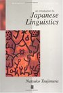 An Introduction to Japanese Linguistics