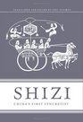 Shizi China's First Syncretist
