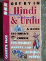 Get by in Hindi  Urdu A Quick Beginner's Course for Holiday Makers and Business People