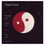 China's Food Photo Cookbook