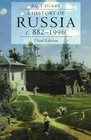 A History of Russia Medieval Modern Contemporary C 8821996
