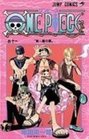 One Piece 11 The Meanest Man in the East