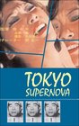 Tokyo Supernova