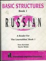 Russian Basic Structures Book 1 Audiocassettes and Reader to be used with The Learnables Book 1
