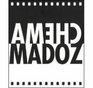 Chema Madoz Objetos 19901999