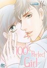 100 Perfect Girl Vol 11