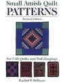 Small Amish Quilt Patterns