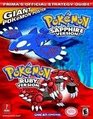 Pokemon Ruby  Sapphire  Prima's Official Strategy Guide