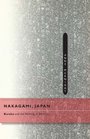 Nakagami Japan Buraku and the Writing of Ethnicity