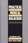 Practical Medical Halachah