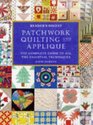 Reader's Digest Patchwork Quilting and Applique