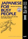 Japanese for Busy People II Revised 3rd Edition 1 CD attached