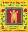 Bear in a Square/L'ours Dans Le Carre