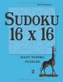 Sudoku 16 x 16 giant sudoku puzzles 2