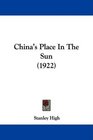 China's Place In The Sun
