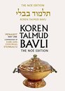 Koren Talmud Bavli Standard  Volume 35 Menachos Part 1