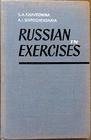Russian in Exercise