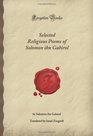 Selected Religious Poems of Solomon ibn Gabirol