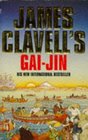 Gaijin A Novel of Japan