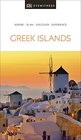 DK Eyewitness Travel Guide The Greek Islands