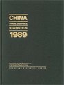 China Trade and Price Statistics 1989