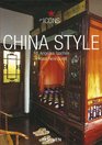 China Style Exteriors Interiors Details