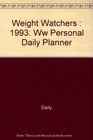 Weight Watchers 1993 Personal Daily Planner16 Month 1993 Calendar