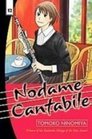 Nodame Cantabile 12