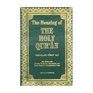 The Meaning Of The Holy Quran Holy Quran