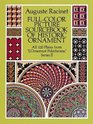 FullColor Picture Sourcebook of Historic Ornament  All 120 Plates from L'Ornement Polychrome Series II
