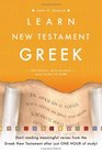 Learn New Testament Greek with Accents