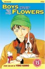 Boys Over Flowers (Hana Yori Dango)(Vol 15)