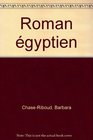 ROMAN EGYPTIEN