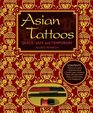 Asian Tattoos Quick Safe and Temporary