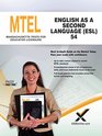 2017 MTEL English as a Second Language