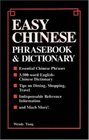 Easy Chinese Phrasebook  Dictionary