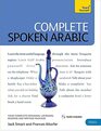Complete Spoken Arabic  Beginner to Intermediate Course Learn to read write speak and understand a new language