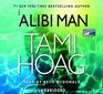 The Alibi Man (Elena Estes, Bk 2) (Audio CD) (Unabridged)